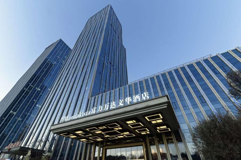 Wanda Vista Xining Hotel Екстериор снимка