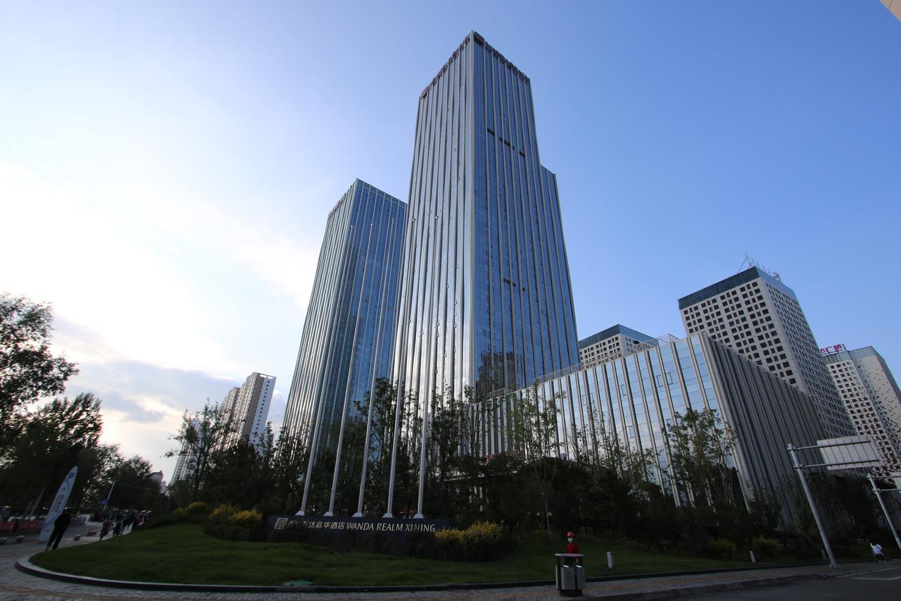 Wanda Vista Xining Hotel Екстериор снимка