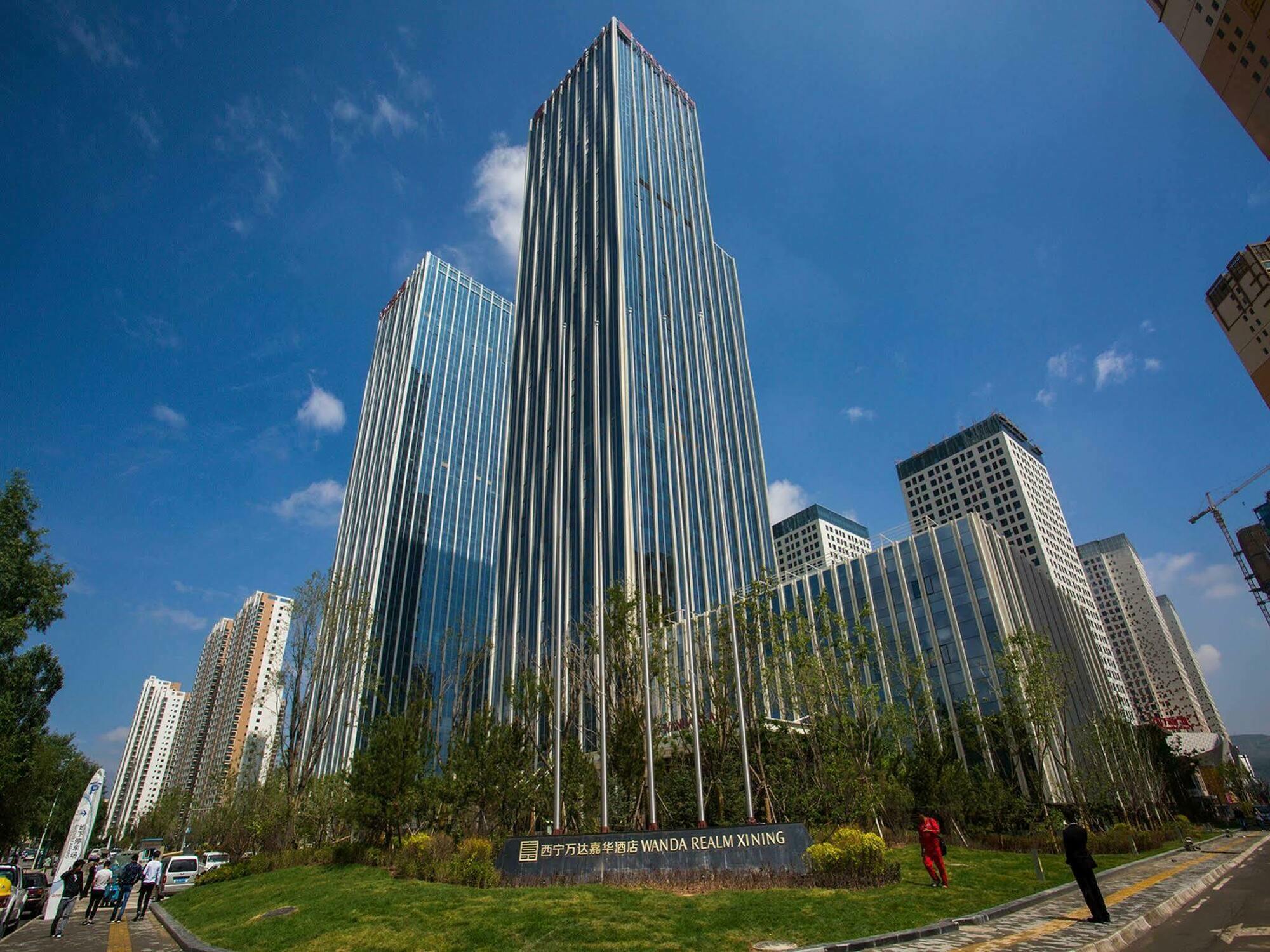 Wanda Vista Xining Hotel Екстериор снимка