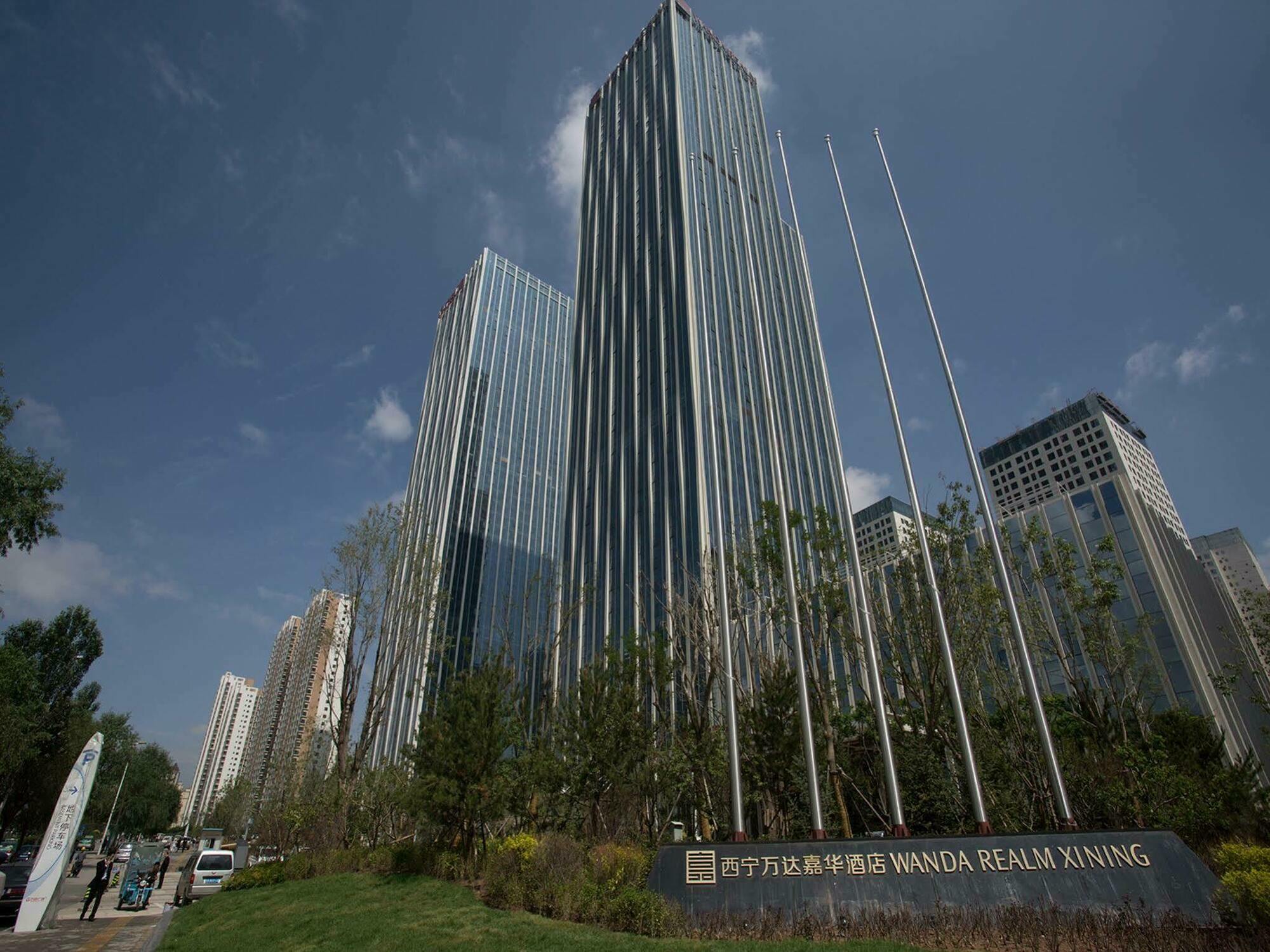 Wanda Vista Xining Hotel Екстериор снимка
